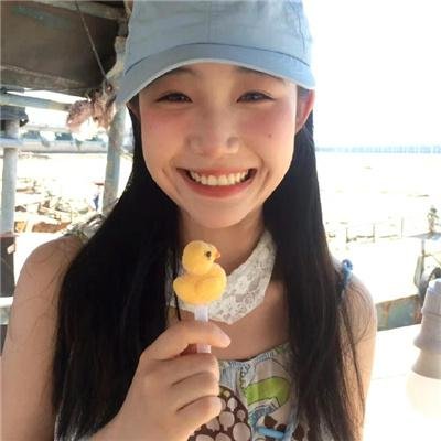 以她之名